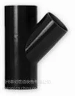 供应沧州泰诺优质碳钢三通 等径三通 异径三通