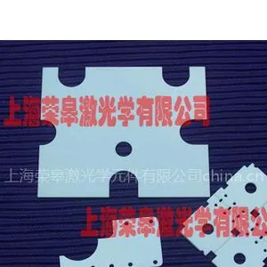供应陶瓷激光打孔刻字雕刻打标加工