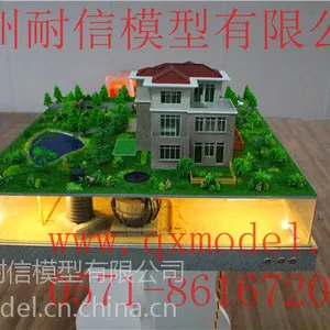 (苏州污水处理设备)定做类似模型,机械设备模型
