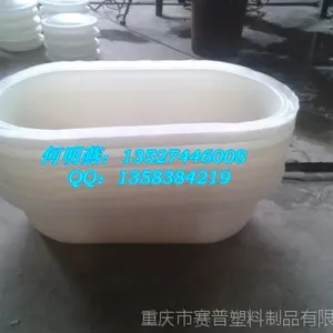 ����ֱ�������� PE��Բ�� ����Բ������ ˮ����ֳ�����չ�Ӧ