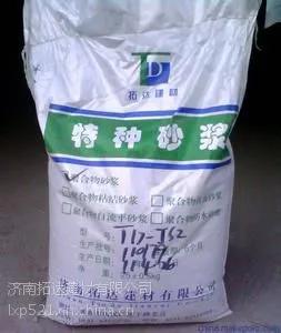 厂家直销高强耐磨料,金刚砂耐磨料,价格从优,量大送到