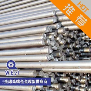 Monel400�Ͻ� ���˶��Ͻ�Monel400�����Ͻ�