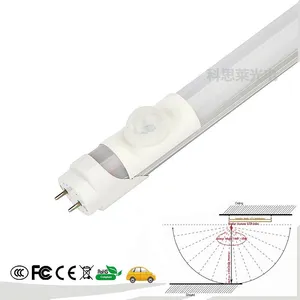 1.2米16瓦3年质保声控感应停车场专用T8LED日光灯