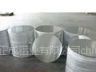 供应铝园片