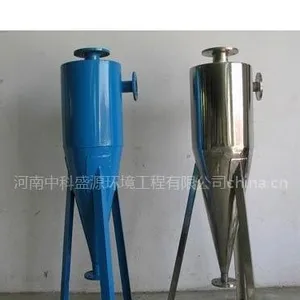 旋流除砂器