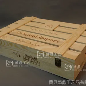 六支装红酒木箱 ***红酒木箱 单排葡萄酒木盒 六瓶装红酒木箱