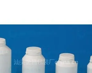 撕拉瓶|木糖醇瓶|保健瓶|江西药用包装瓶