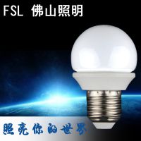 fsl 佛山照明LED灯泡3WE27LED灯泡室内超亮节能灯球泡10个包邮