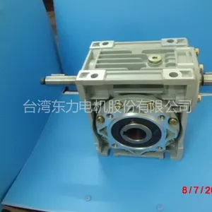 供应特种NRM涡轮减速机——台湾东力