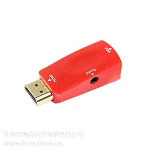 供应麒翼HDMI转VGA带音频 HDMI TO VGA 支持小米盒子 高清