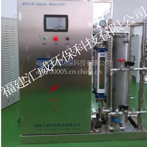 ��Ӧ��ҩ��GMP��֤���������� GMP���������� ����������