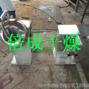 ��Ӧ���ݱ��ɸ��ҩƷ���»�
