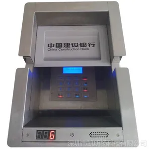 深圳厂家供应银行柜台宝,收银通道槽,传递槽KMY288