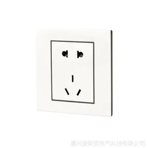 ��Ӧ��˹��MYSKY��Ʒ***�Ű� ���������׶๦�ܶ����۲忪�ز���