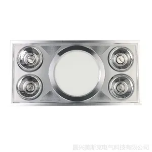 ��Ӧ��˹��MYSKY��Ʒ���ɵ���ԡ�� ��ůM1307