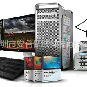 供应APT EX100 高清影视 2K、4K 存储编辑系统 高清非编直连存储