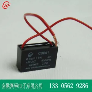 CBB61正品 补偿 启动电容 风扇电容 油烟机电容
