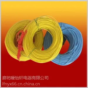 廊坊暖惠尔温室大棚专用地热线 发热线 发热丝 大棚地热线 育苗地热线 空气加温线