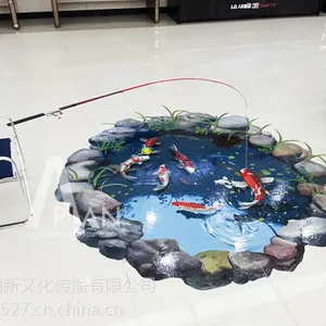 供应洛阳3D地画设计制作 3D广告设计创作 3D画会展