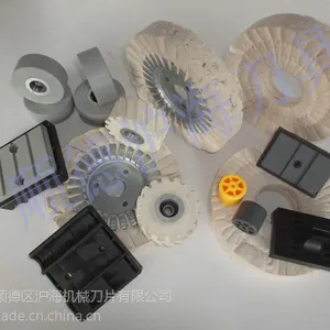 南兴压轮 极东链块 抛光布轮