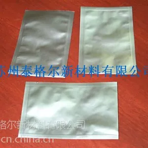 �ֻ���������������װ�����Ϻ����������