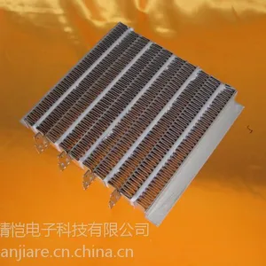 靖恺、专业供应新能源汽车用MZFR-J48VACPTC电加热器、具自控温恒温发热、无明火使用寿命长等