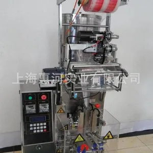 ��ӦҺ���װ�� ����װ����Ʒ��װ�� �ı߷⻤��ƷҺ������װ��