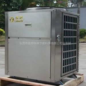 江西空气能热泵热水器厂家价格报价