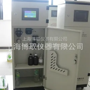 ��Ӧ���߰���������NHNG-3010����