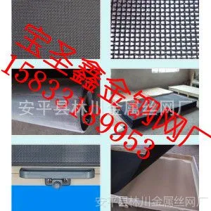 �ֻ���Ӧ��ʥ��50˿60˿70˿80˿90˿100˿�����|������ɴ��