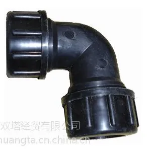 供应昆明PE快速弯头,PE快速直接,快速管件