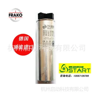 供应LKT25-440-DB,LKT25-440-DL德国原装电容
