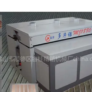 供应精锴高效多片锯MJ1880-H