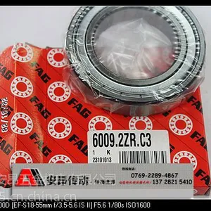 供应上海B71912C.T.P4S,FAG直线轴承