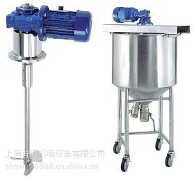 三亚卧式液体搅拌机