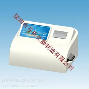 �����谷�����
