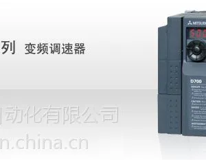 三菱电机变频器FR-A740-5.5K-CHT