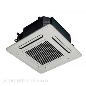 东芝中央空调600x600四面出风嵌入式商用中央空调室内机