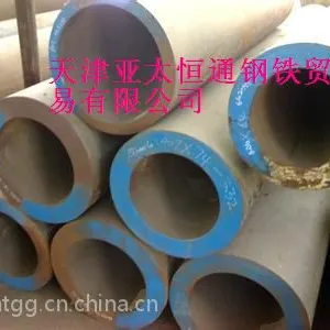 现货供应包钢15crmo合金管/15crmo合金钢管规格齐全