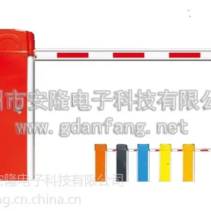 供应安隆停车场收费系统,票箱,道闸,厂家批发