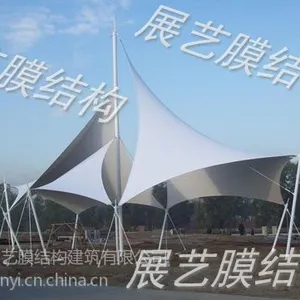 供应城阳膜结构停车棚城阳汽车车棚自行车棚