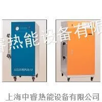 供应供应宾馆浴室洗澡用小型电加热热水锅炉