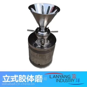 佛山膠體磨 中山不銹鋼膠體磨機 惠州 汕頭 江門 茂名 肇慶食品加工設(shè)備
