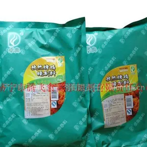 供应卓典孜然烤鸡腌制料/奥尔良烤鸡腌制料批发