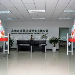 东莞市鸿烨机械有限公司