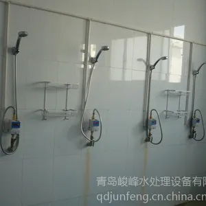 健身房淋浴刷卡冲凉水控一体机浴室刷卡洗澡