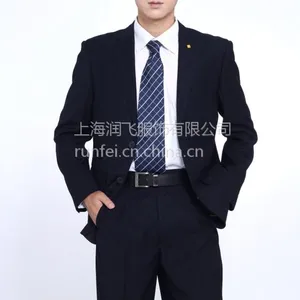 供应上海休闲西服定做 润飞服饰有限公司