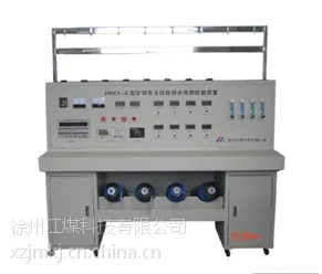 供应JMXY-A型矿用安全仪器综合检测校验装置