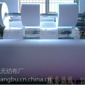 义乌工厂 大量提供 复合工艺PE透气膜 暖宝宝水刺无纺布