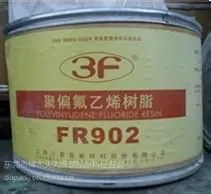 ����PVDF��������720